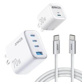 Anker 1940911 70w/30w Wall Charger Bundle