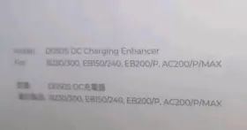 D050s Bluetti P030a Dc Charging Enhancer