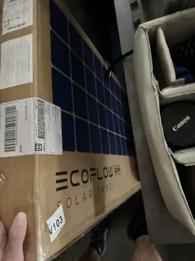 Ms430-sp220w Ecoflow 220w Solar Panel