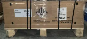 Resu10h-gen3 Lg Eh153064p8 Ens 9.6kwh Lithium-ion Battery Formerly