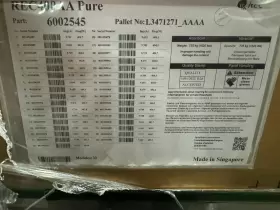 Rec400aa Solar