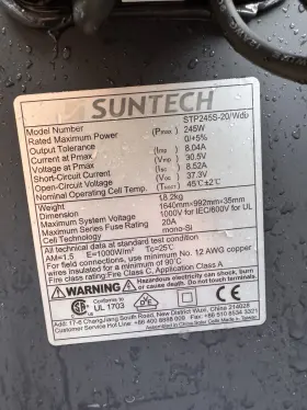 Stp245s-20 Suntech 245w Stp245s-20/wdb Solar Panels 5 Remaining