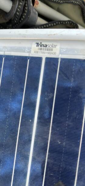Trina Solar Tsm-332dp14a 332w Panel 37.4v 8.85a Outdoor Rigid Blue