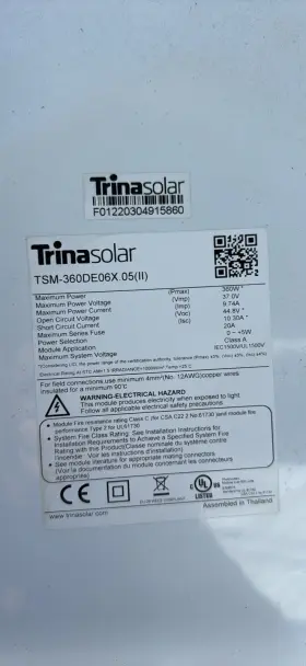 Tsm-360de06x.05 Trina Tsm-360de06x Ii