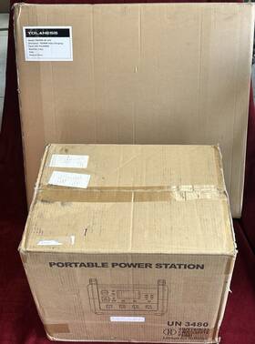 Yolanese Tb-1600 Yolaness Solar Generator 1600 With 1 280w Panel