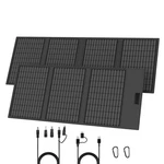 Mhpowos Portable Solar Panel 45W 60W IP67 Foldable Usb Charger For Camping New. Price: $59.99.