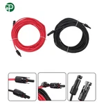 Pair (black Red) 4MM Solar Cables Extension Wire+connector 12AWG 20M New. Price: $37.69.