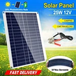 25W Flexible Solar Panel Car Battery 12V Trickle Charger Boat Rv Home New. Price: $29.90.