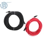 12AWG 20M 4MM Black+red Solar Panel Extension Cable Wire+connector New. Price: $37.04.