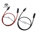 Pair 10 Awg Solar Panel Extension Cable Wire Connector 3 Feet Black + Red New. Price: $9.20.