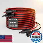 Powlerctl Solar Panel Extension Cable 10 Awg 30FT 6MM Wire Gauge Certified Pv New. Price: $58.77.