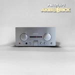 Kenwood A-1001 Integrated Stereo Amplifier Hi-fi Audio Japan Used. Price: $195.00.