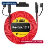 Bates- Sae To Extension Cable, 12 Ft, 16 Awg, 2-PIN Quick Connect Discon New. Price: $14.03.