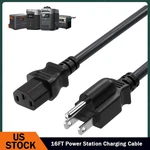 16FT Heavy Duty Power Station Fast Charging Cable For Jackery Ecoflow Bluetti New. Price: $32.99.