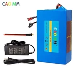 36V 20AH Lithium Ion Battery For 200W 350W 500W 750W 1000W Electric Motor New. Price: $152.00.