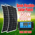 Semi Flexible Solar Panels Kit 300W Film Mono Sunpower Home&outdoor Rv Marine New. Price: $129.98.