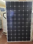 22 Modules - 260W Yingli Solar Panels Monocrystalline Free Shipping & Warranty!! Used. Price: $1980.00.