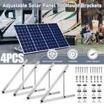 Renogy Solar Panel Rv Tilt Mount Brackets Rooftop Flat Surface Adjustable Frame New. Price: $49.99.