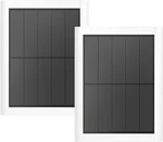 Yuelan Ring Solar Panel (2ND Generation), 5W For Stick Up Cam, 2PACK White New. Price: $49.35.