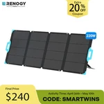 Renogy E.flex 220W Waterproof Foldable Portable Solar Panel W/ Kickstand Camping New. Price: $299.99.