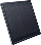 Enlaps External Solar Panel, For Extended Battery Life, Waterproof Connector, Id New. Price: $702.49.