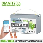 12V 135AH Lithium Battery Deep Cycle LIFEPO4 Rechargeable For Marine Rv Solar Us New. Price: $205.79.