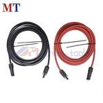 12AWG Pair 5FT (1.524M) Red + Black Solar Panel Extension Cable Wire Connector New. Price: $10.97.