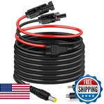 Comeap 10FT 3M Solar Connector Dc 8MM Adapter Cable For Jackery Explorer 3000 New. Price: $33.87.