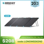 Renogy Portable Solar Panels 220W Foldable IP67 Waterproof For Rvs Camping New. Price: $259.99.