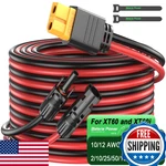 Bateria Power 50FT 10AWG Solar Connector XT60 Adapter Extension Cable New. Price: $195.33.