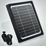 Dosarzo 5W Trail Camera Solar Panel 12V Battery Build In Rechargeable 5200MAH New. Price: $49.95.