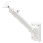 Holicfun Universal Solar Panel Wall Mount For Ring, Eufy, Arlo, Wyze, White New. Price: $25.42.