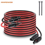 Mhpowos 20 Ft 14 Awg Solar Panel Extension Cable Flexible Pv Wire New. Price: $26.99.