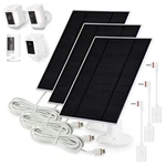 Karotto Solar Panel Charger Compatible With Ring Stick Up 3 Pack, White New. Price: $58.49.