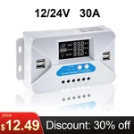 30A Solar Charge Controller 20A Pwm Regulator For 12V 24V With Usb Ports New. Price: $12.49.