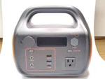 Mondawe Power Station Model PYS-PEP-U00300 (SB1124129) Used. Price: $299.99.