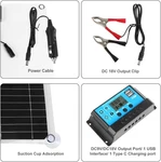 12V Solar Panel Kit: 100A Controller, Extended Cable For Boats/rvs/motorcycles New. Price: $30.58.