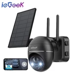 Iegeek Outdoor Wireless Solar Security Camera 2K Home 360 Ptz Battery Cctv New. Price: $45.99.
