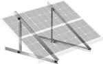 50-INCH Solar Panel Mounting Brackets, To 90 Adjustable Tilt New. Price: $79.99.