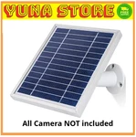 Itodos Solar Panel Compatible With Arlo Pro And 2, 11.8FT Outdoor Power New. Price: $54.81.