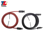 Pair Wire Connector 10AWG Black + Red Feet Solar Panel Extension Cable New. Price: $13.89.