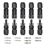 Witproton Solar Connectors IP68 Waterproof 1500V 70A 10MM2 (8AWG), Black New. Price: $24.64.