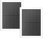Ring Solar PANEL(2ND Generation), 5W Charger With 2PACK White New. Price: $46.70.