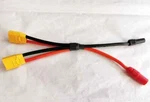 XT90 To AS150 XT150 Parallel Battery Cable Dual For Dji S900 S1000+ New. Price: $14.95.