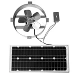 Amtrak Solar's Powerful 50-WATT Roof, Attic, Exhaust Fan New. Price: $165.00.