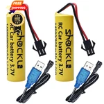Funkawa Remote Control Rc Car 3.7V 800MAH Battery 500MAH Upgraded , 2- Pack New. Price: $17.98.