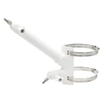 Holicfun 2-IN-1 Pole Mount For Ring, Arlo, And Cameras & Solar Panels With 1/4"- New. Price: $38.99.