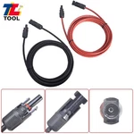 Pair 12AWG 15FT Black+red Solar Panel Extension Cable Wire Connector New. Price: $14.29.