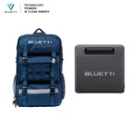 Bluetti 300W 268.8WH Handsfree 1 Portable Power Station+backpack 42L For Hiking New. Price: $373.75.