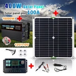 16000W Complete Solar Power Generator 100A Panel Kit Home 110V Grid System New. Price: $179.99.